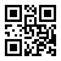 QR-Code zur Seite https://www.isbn.de/9783866746800