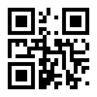 QR-Code zur Seite https://www.isbn.de/9783866747524