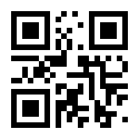 QR-Code zur Seite https://www.isbn.de/9783866747913