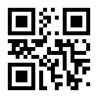 QR-Code zur Seite https://www.isbn.de/9783866747951