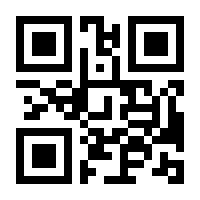 QR-Code zur Seite https://www.isbn.de/9783866748064