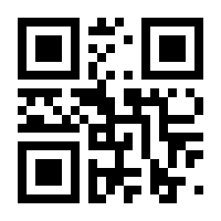 QR-Code zur Seite https://www.isbn.de/9783866748071