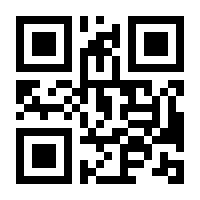 QR-Code zur Buchseite 9783866748392