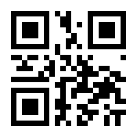 QR-Code zur Seite https://www.isbn.de/9783866748804