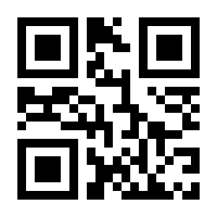 QR-Code zur Buchseite 9783866748835