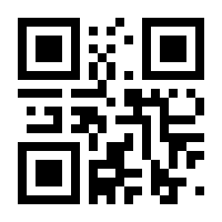 QR-Code zur Seite https://www.isbn.de/9783866748873