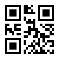QR-Code zur Seite https://www.isbn.de/9783866748880
