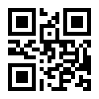 QR-Code zur Seite https://www.isbn.de/9783866749900