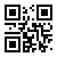 QR-Code zur Seite https://www.isbn.de/9783866750807