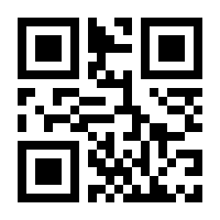 QR-Code zur Buchseite 9783866762725