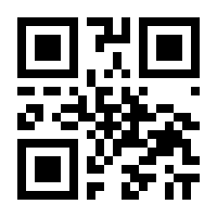 QR-Code zur Seite https://www.isbn.de/9783866762916