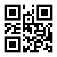 QR-Code zur Buchseite 9783866764620