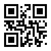 QR-Code zur Seite https://www.isbn.de/9783866764712