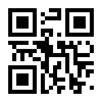 QR-Code zur Seite https://www.isbn.de/9783866764736