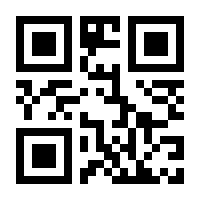 QR-Code zur Seite https://www.isbn.de/9783866764804