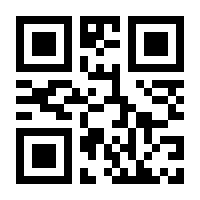 QR-Code zur Buchseite 9783866764828