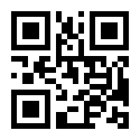 QR-Code zur Seite https://www.isbn.de/9783866764835