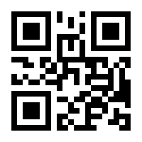 QR-Code zur Buchseite 9783866764842