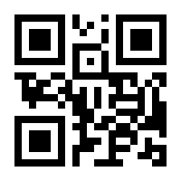 QR-Code zur Seite https://www.isbn.de/9783866764880