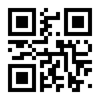 QR-Code zur Seite https://www.isbn.de/9783866765368