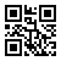 QR-Code zur Seite https://www.isbn.de/9783866765443