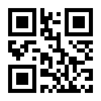 QR-Code zur Buchseite 9783866765467