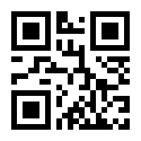 QR-Code zur Buchseite 9783866765962