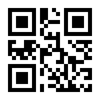 QR-Code zur Buchseite 9783866768574