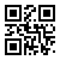 QR-Code zur Seite https://www.isbn.de/9783866769038