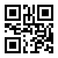 QR-Code zur Seite https://www.isbn.de/9783866784222
