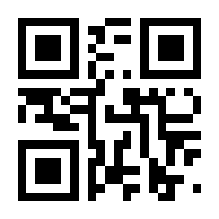 QR-Code zur Seite https://www.isbn.de/9783866784499