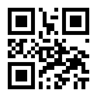 QR-Code zur Seite https://www.isbn.de/9783866784758