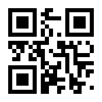 QR-Code zur Seite https://www.isbn.de/9783866786493