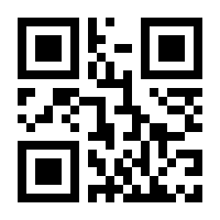 QR-Code zur Buchseite 9783866786516