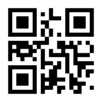 QR-Code zur Seite https://www.isbn.de/9783866787643