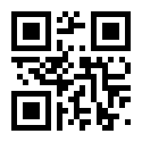 QR-Code zur Seite https://www.isbn.de/9783866788305