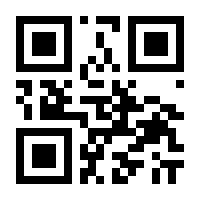 QR-Code zur Buchseite 9783866800687