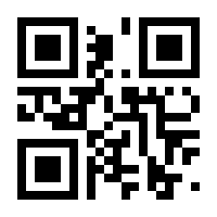 QR-Code zur Seite https://www.isbn.de/9783866800908