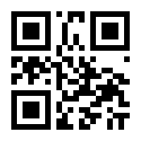 QR-Code zur Buchseite 9783866801073