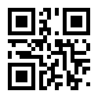 QR-Code zur Seite https://www.isbn.de/9783866801882