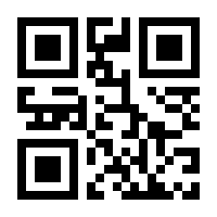 QR-Code zur Seite https://www.isbn.de/9783866801967
