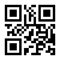 QR-Code zur Seite https://www.isbn.de/9783866802346
