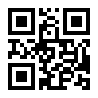 QR-Code zur Seite https://www.isbn.de/9783866803411