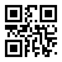 QR-Code zur Seite https://www.isbn.de/9783866803879