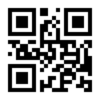 QR-Code zur Buchseite 9783866804159