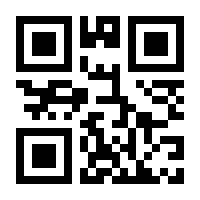 QR-Code zur Seite https://www.isbn.de/9783866804180