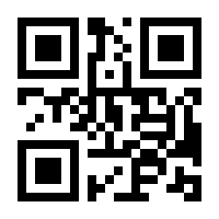 QR-Code zur Seite https://www.isbn.de/9783866804418