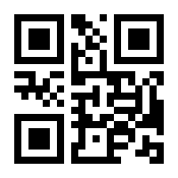 QR-Code zur Seite https://www.isbn.de/9783866804425