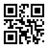 QR-Code zur Seite https://www.isbn.de/9783866804449
