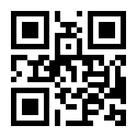 QR-Code zur Seite https://www.isbn.de/9783866804500